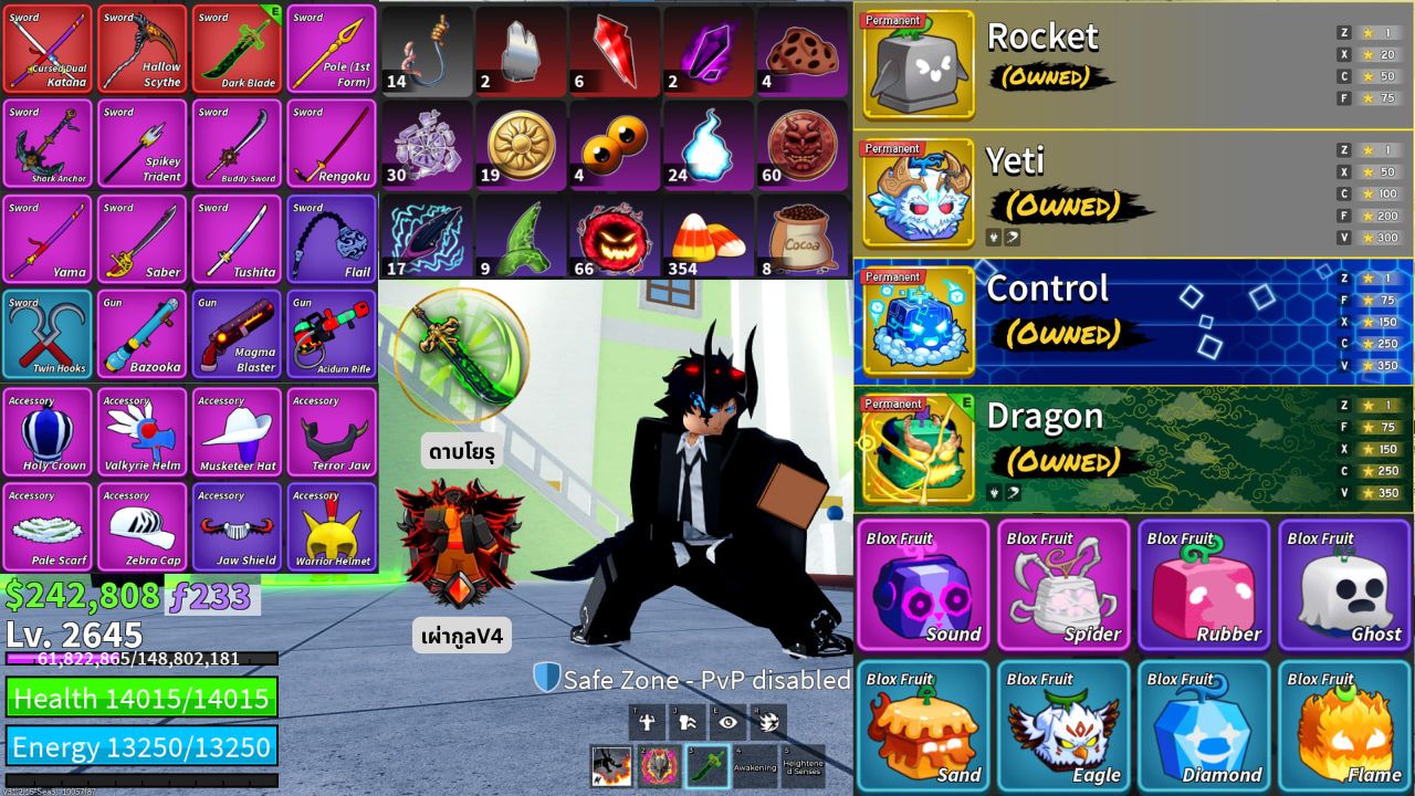 BF เลเวล 2645 | GODHUMAN | ผลถาวร : มังกร+โอเปะ+เยติ+จรวด | เกมพาส : โยรุ | เผ่าV4 : กูล | ฮาคิสังเกตุV1