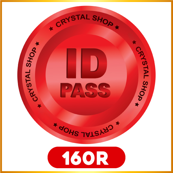 160 R โรเข้าทันทีใช้ ไอดี+พาส